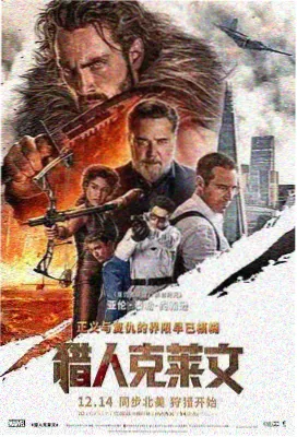 才艺直播名场面深夜电台档封面